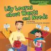 *Discover! Kindergarten Curriculum Kit
