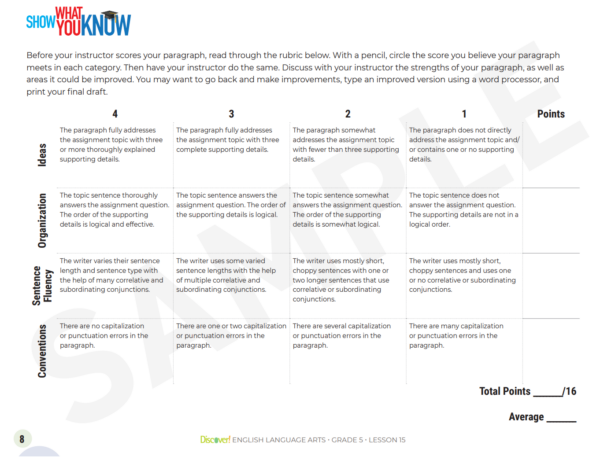 Discover! ELA 5th Grade Set - Image 6